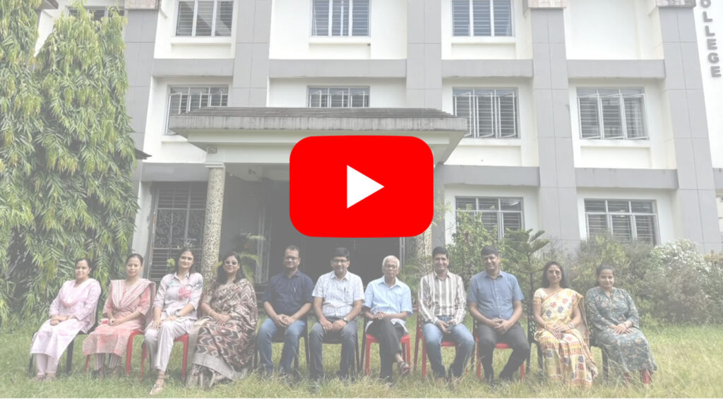 G.S. Lohia College anthem video