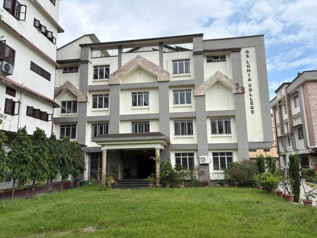 G.S. Lohia College campus building