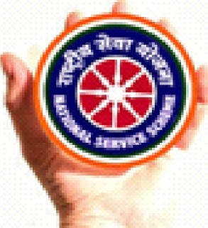 NSS Unit, G.S. Lohia College