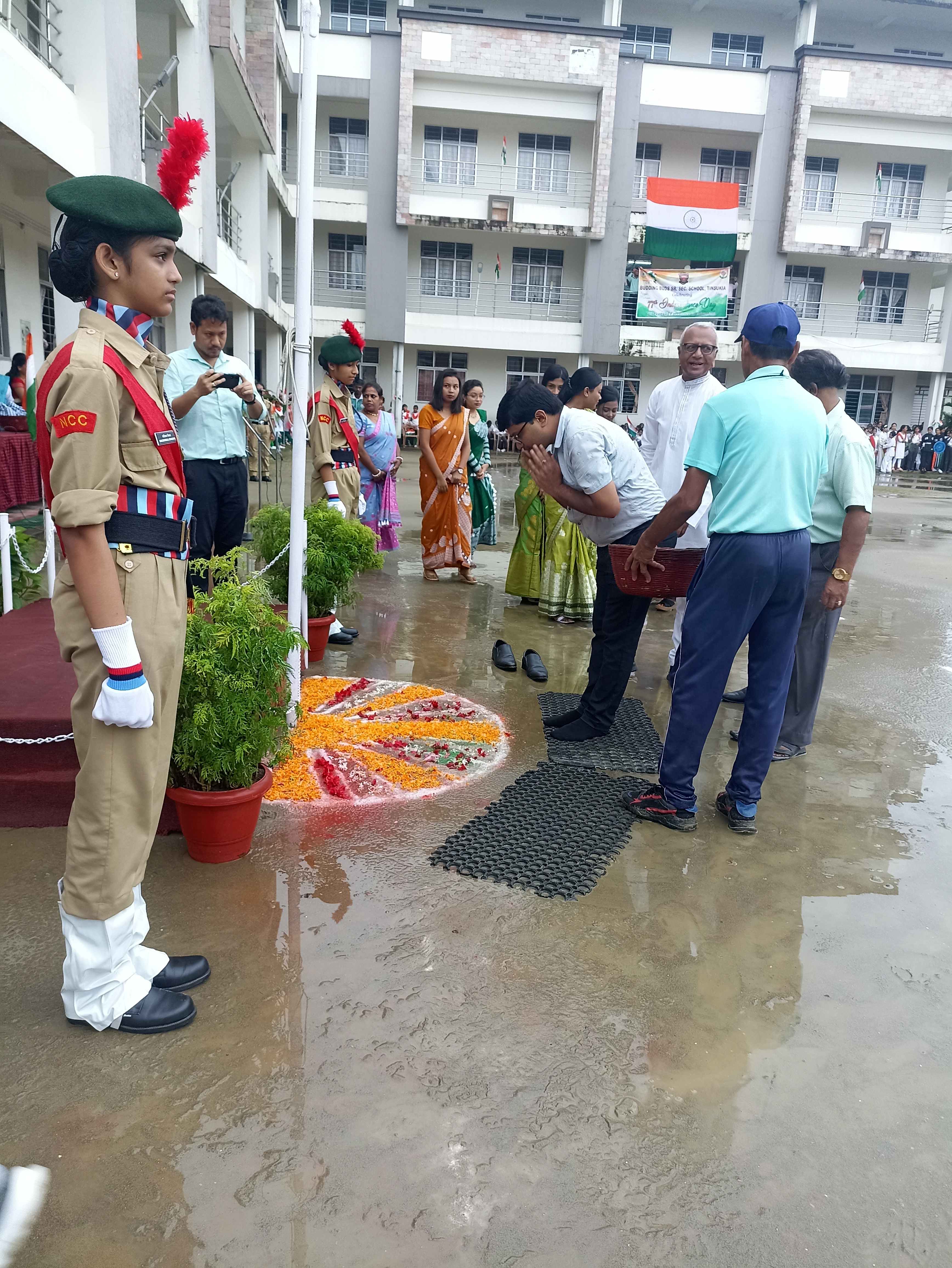 Independence Day