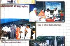 WhatsApp-Image-2026-01-29-at-09.39.08-1