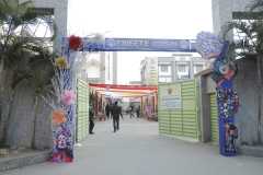 WhatsApp-Image-2026-01-17-at-10.09.45